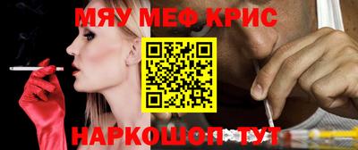 MDMA Изобильный