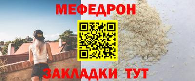 PSILOCYBIN Ипатово