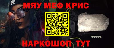 МДПВ Ирбит