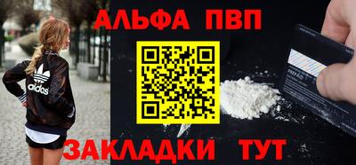 МДПВ Ирбит