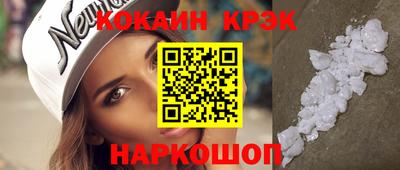 МДПВ Ирбит