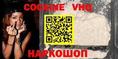 PSILOCYBIN Ипатово