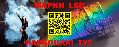 PSILOCYBIN Ипатово