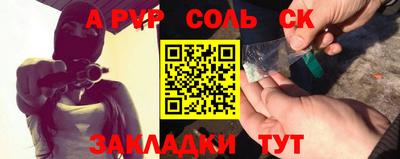 MDMA Изобильный