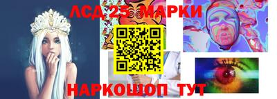 МДПВ Ирбит