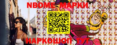 МДПВ Ирбит