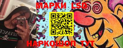 PSILOCYBIN Ипатово