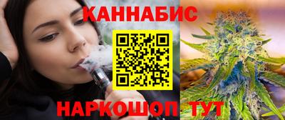 PSILOCYBIN Ипатово