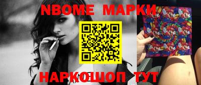 МДПВ Ирбит