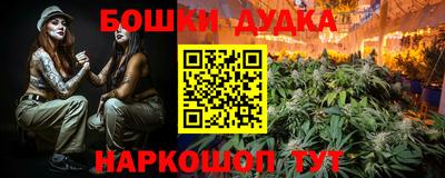 МДПВ Ирбит