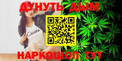 PSILOCYBIN Ипатово