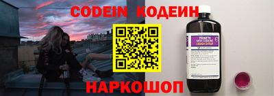 MDMA Изобильный