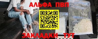 МДПВ Ирбит