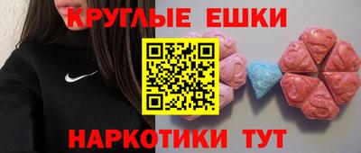 mdpv Усть-Илимск