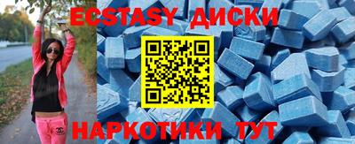 МДПВ Ирбит