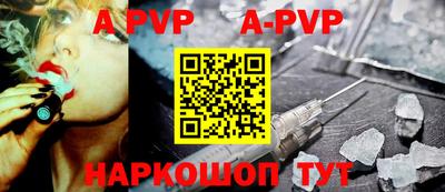 МДПВ Ирбит