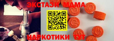 PSILOCYBIN Ипатово