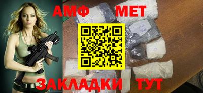 MDMA Изобильный