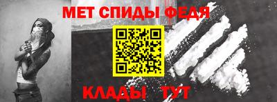 МДПВ Ирбит