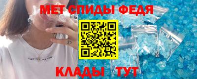 PSILOCYBIN Ипатово