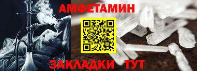 MDMA Изобильный