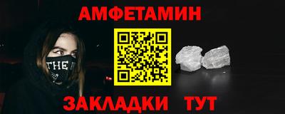 MDMA Изобильный