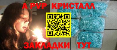 MDMA Изобильный