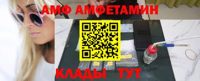 MDMA Изобильный