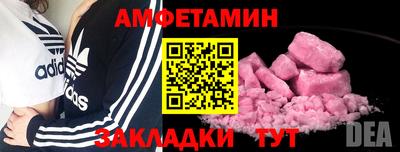 MDMA Изобильный