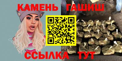 PSILOCYBIN Ипатово