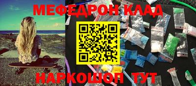 МДПВ Ирбит