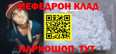 МДПВ Ирбит